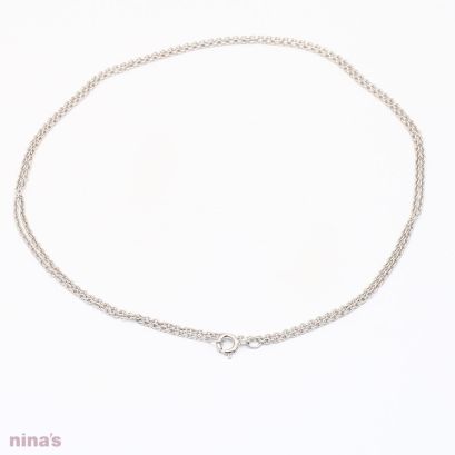 40cm 9 karat white gold trace chain