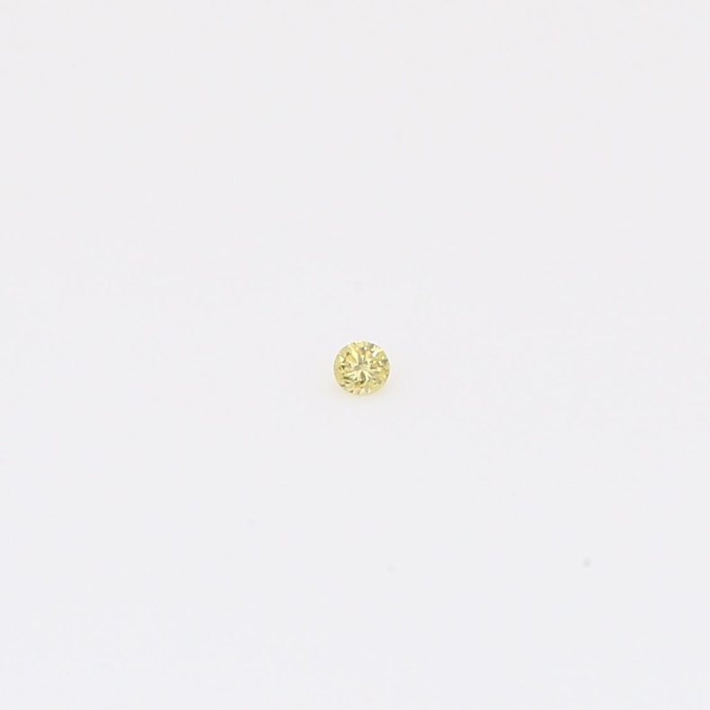 0.01 Carat round-cut fancy green diamond