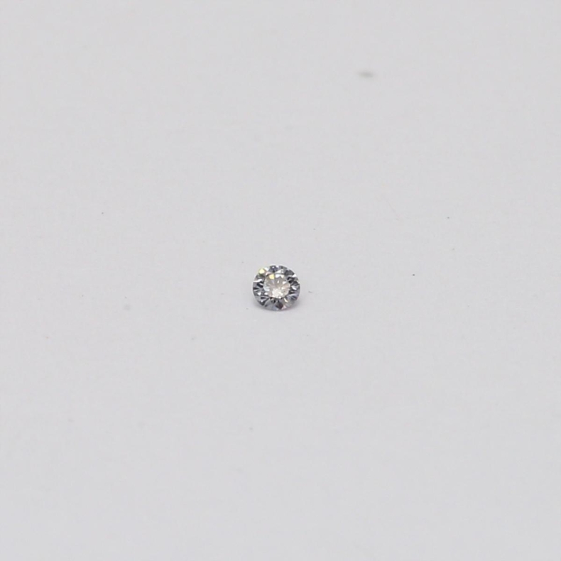 0.01 Carat round-cut BL2 Argyle blue diamond