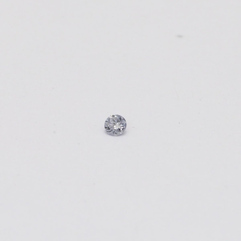 0.015 Carat round-cut BL2 Argyle blue diamond