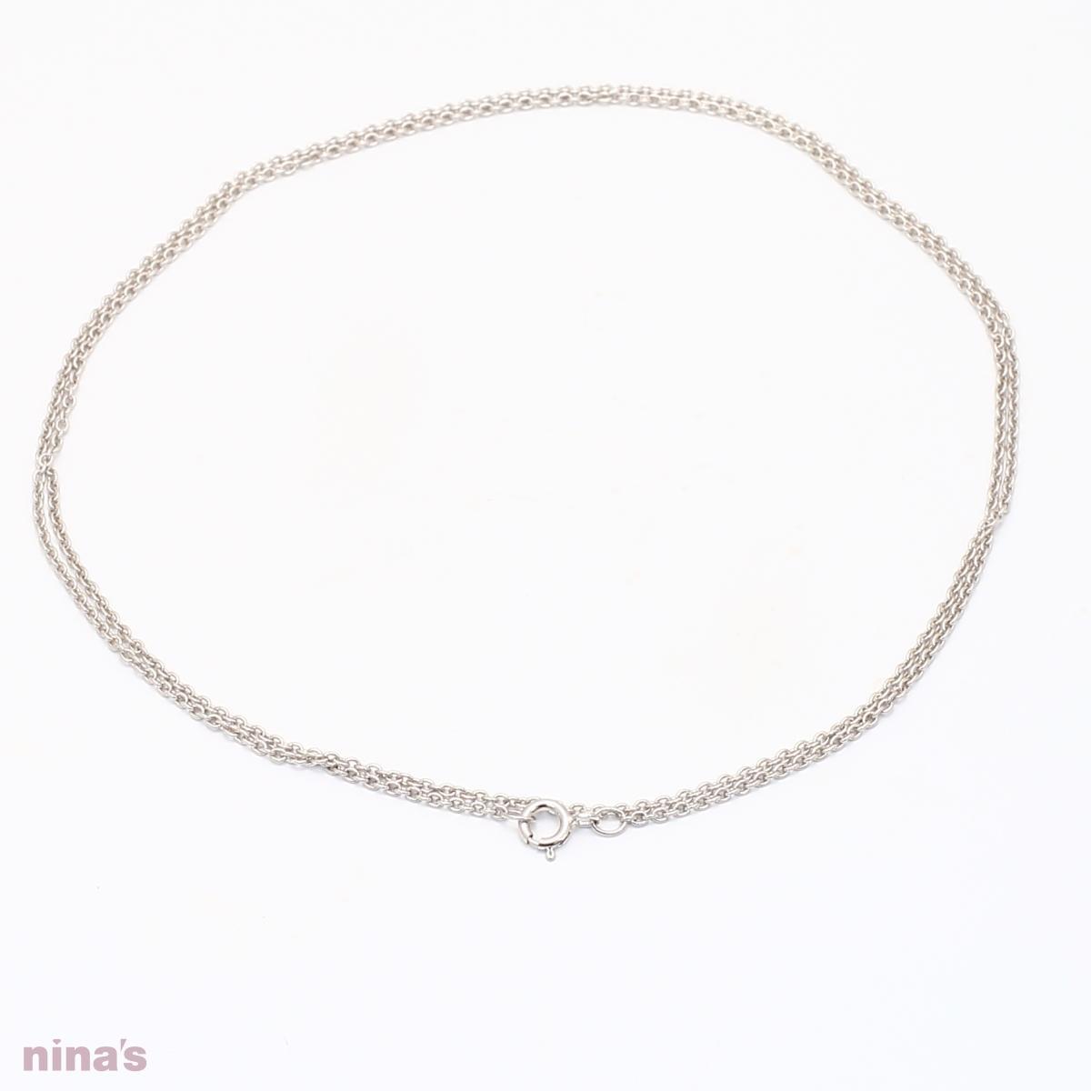 40cm 9 karat white gold trace chain