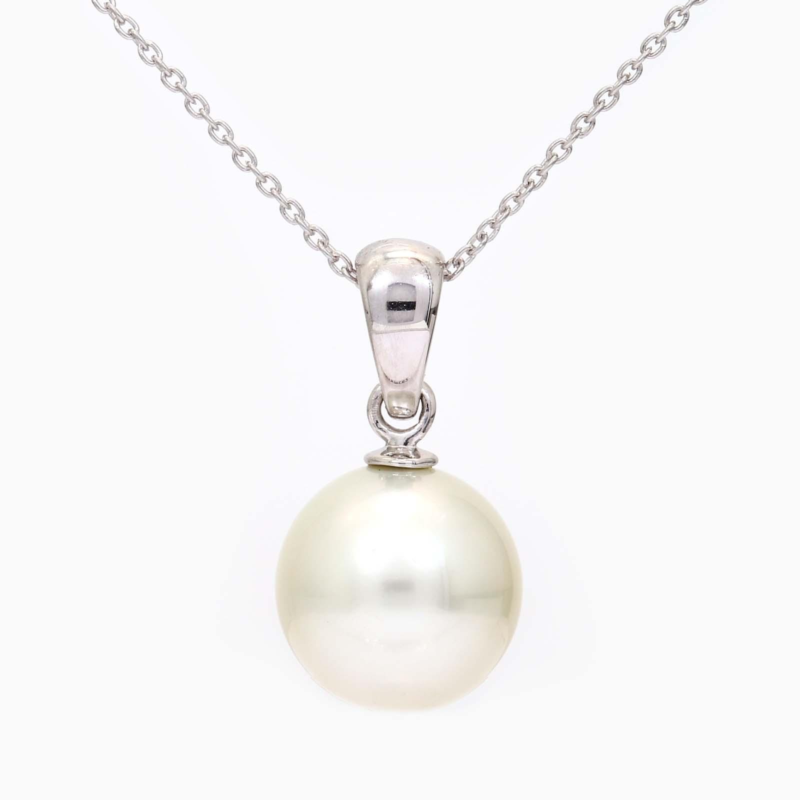 Coralia white South Sea pearl drop necklace