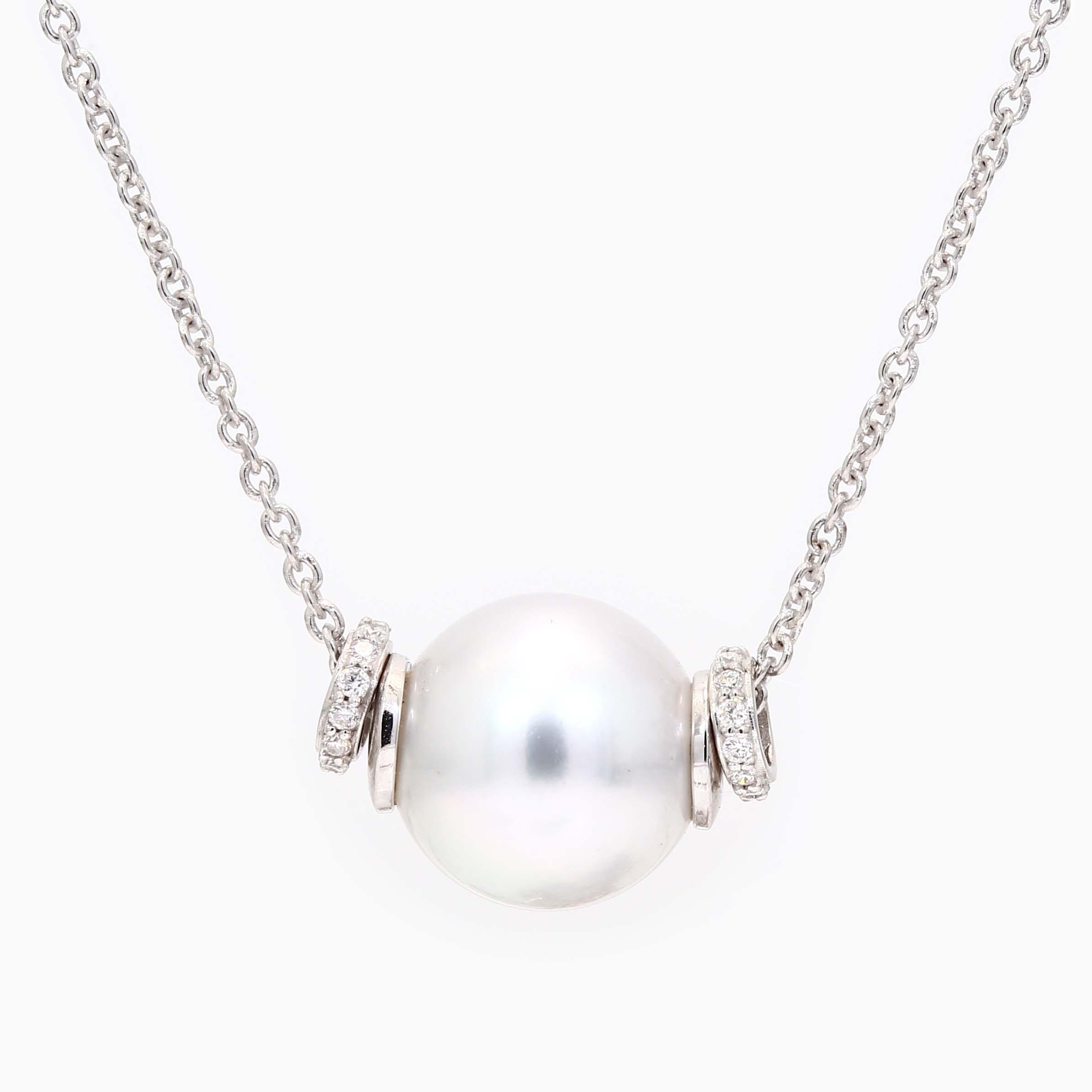 Carrie white South Sea pearl and white diamond necklace