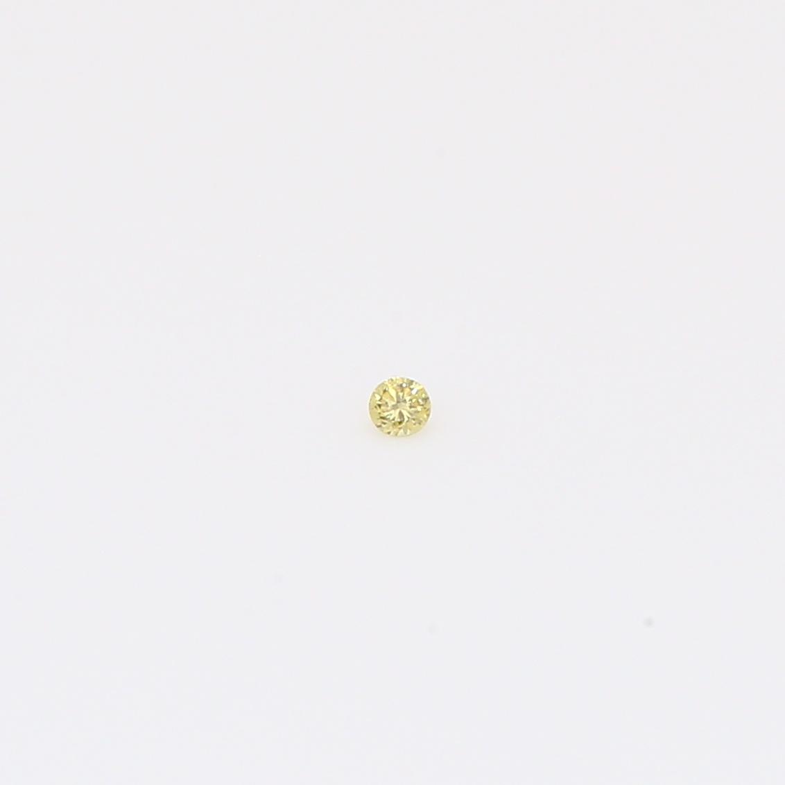 0.01 Carat round-cut fancy green diamond