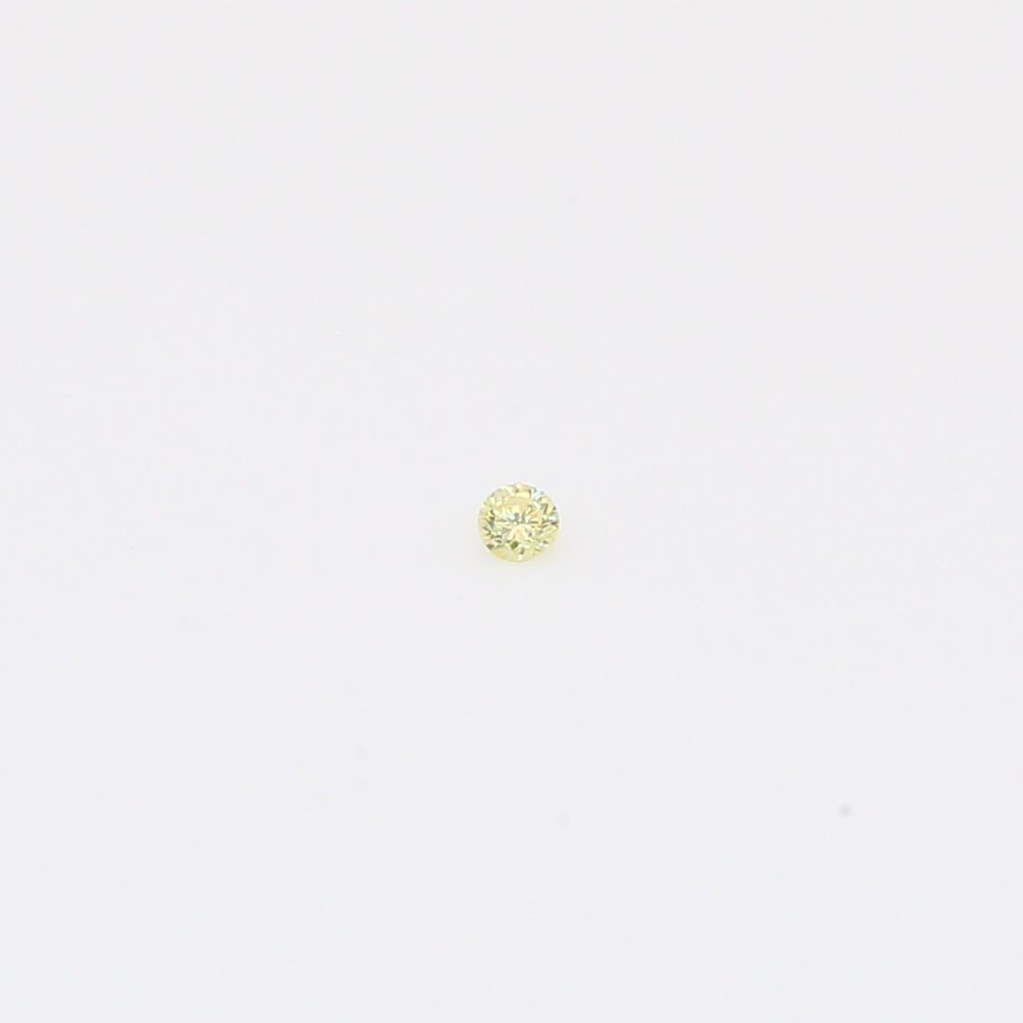 0.01 Carat round-cut fancy yellow diamond