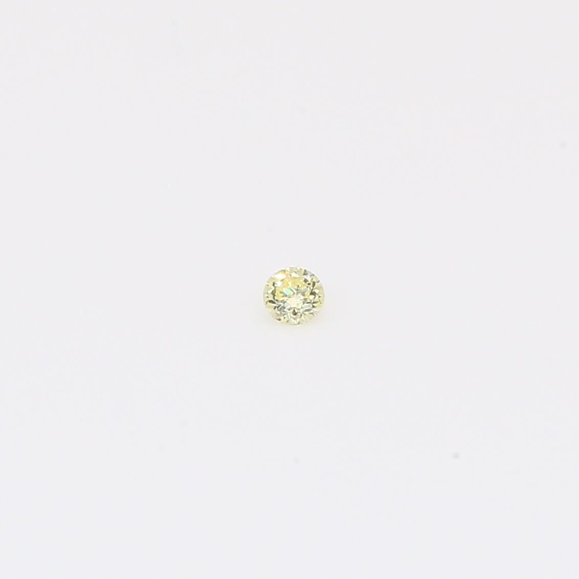 0.02 Carat round-cut fancy yellow diamond