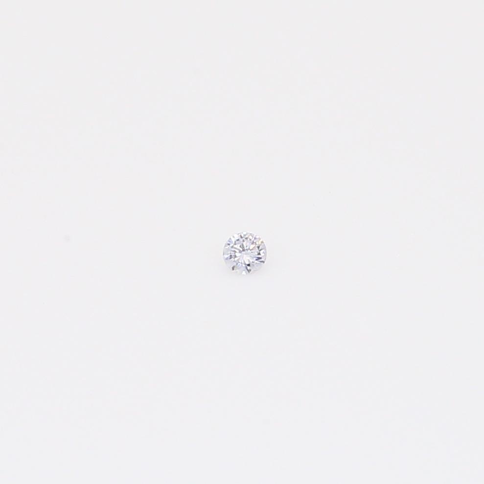 0.01 Carat round-cut BL2 Argyle blue diamond