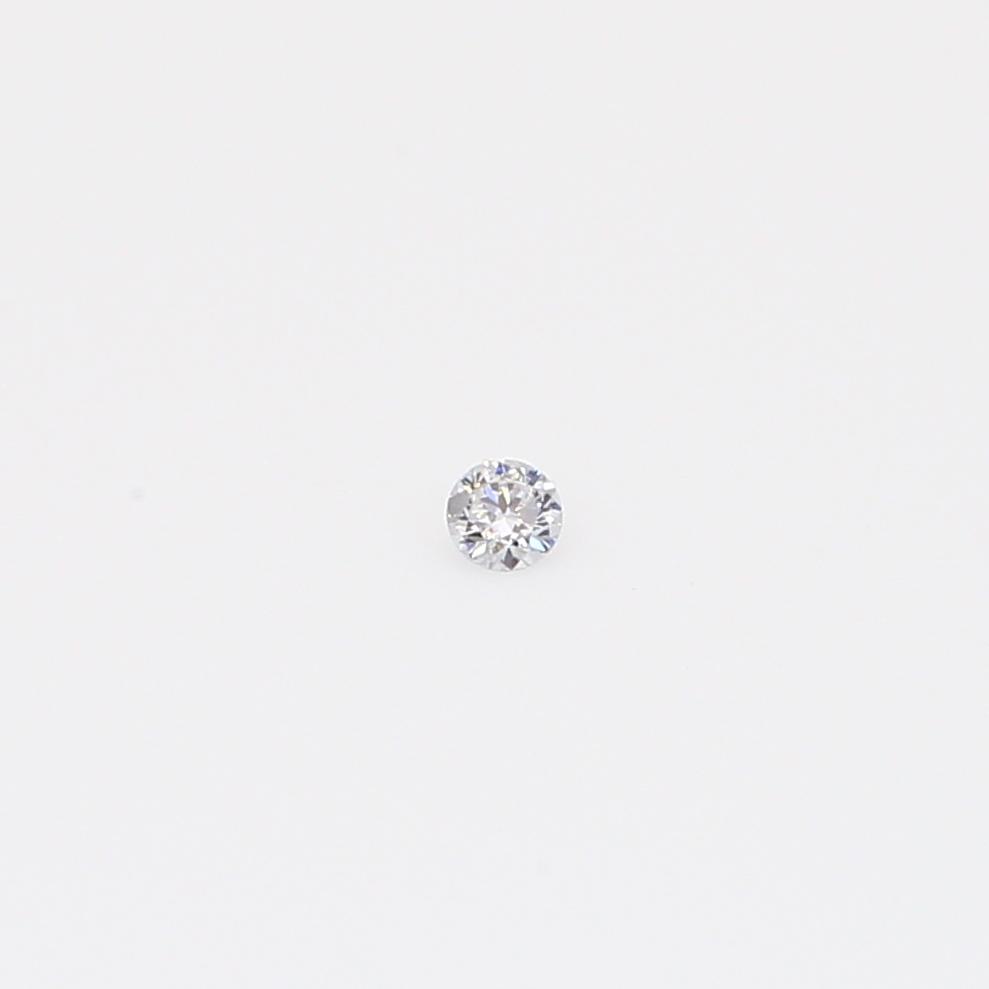 0.02 Carat round-cut BL1 Argyle blue diamond