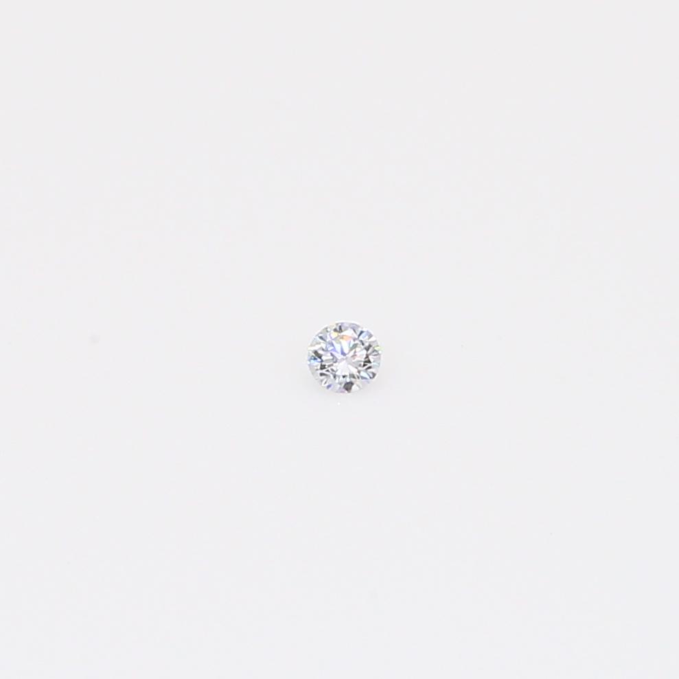 0.015 Carat round-cut BL1 Argyle blue diamond