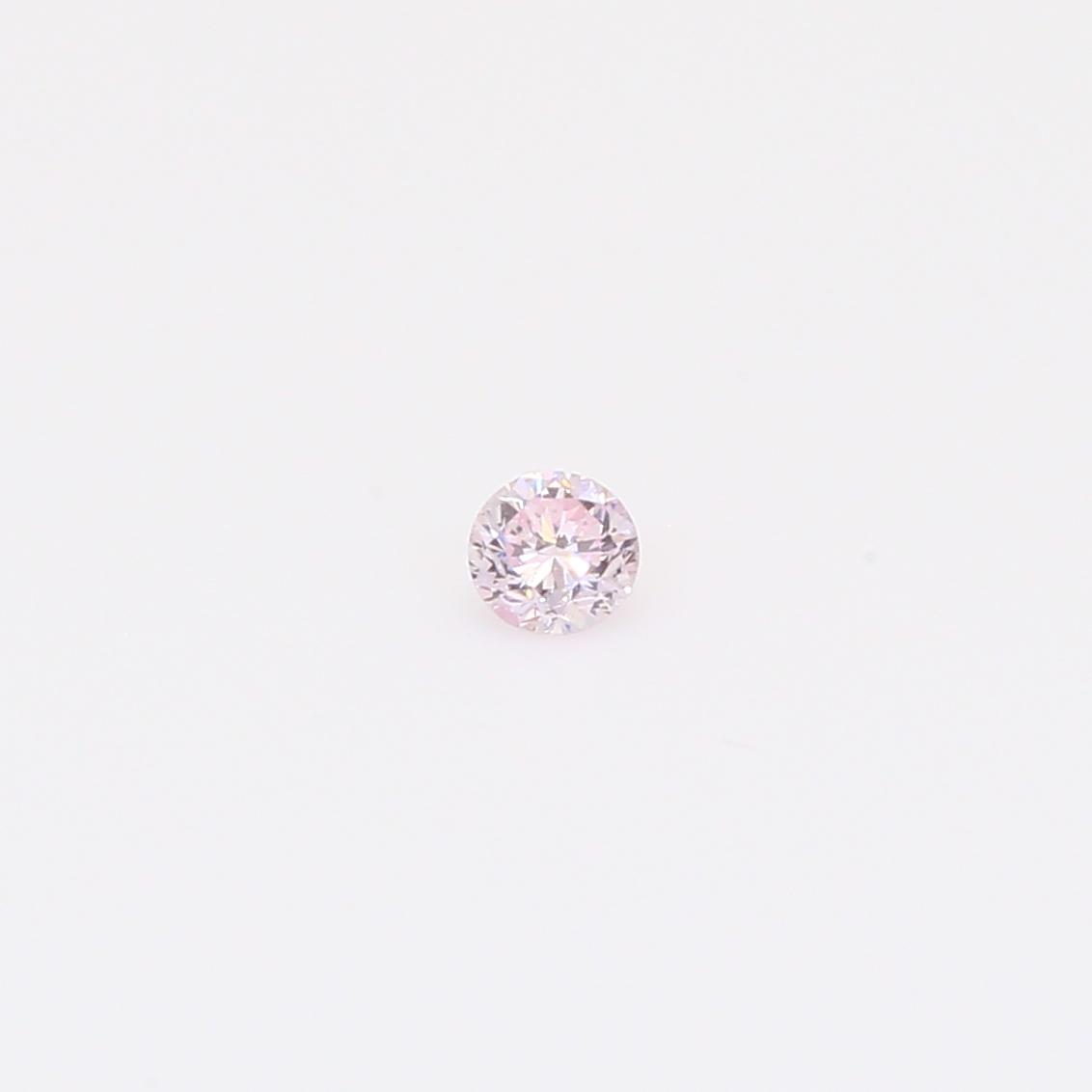 0.07 carat round-cut FPP Argyle pink diamond
