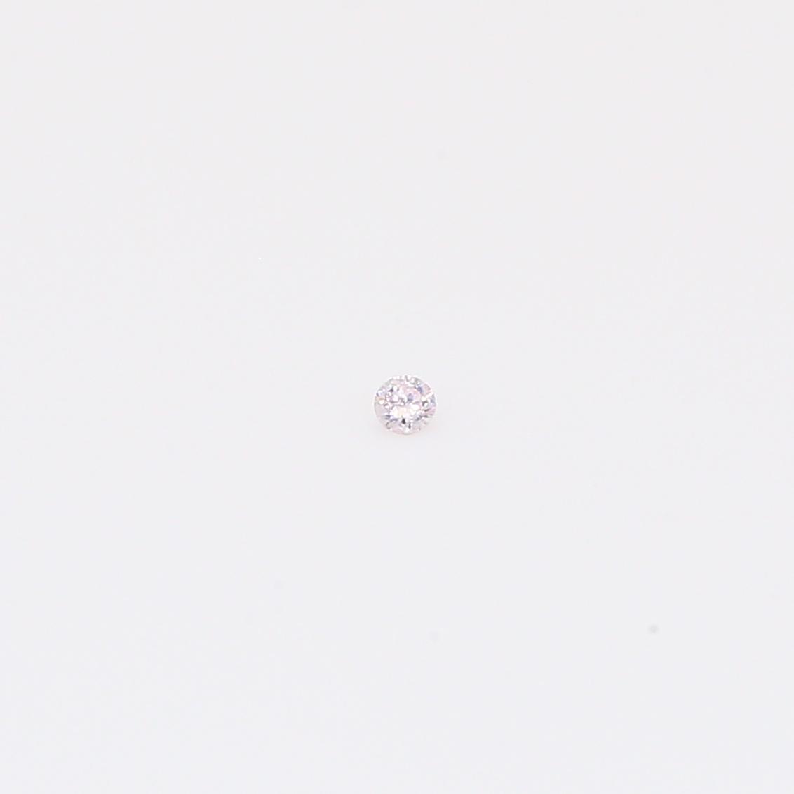 0.01 Carat round-cut FLP Argyle pink diamond