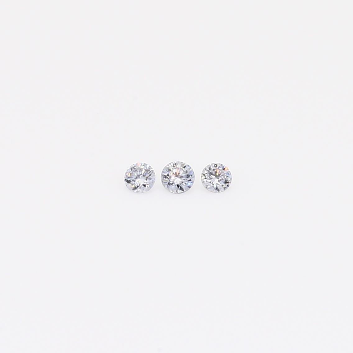 0.045 Total carat parcel of round-cut BL2 Argyle blue diamonds