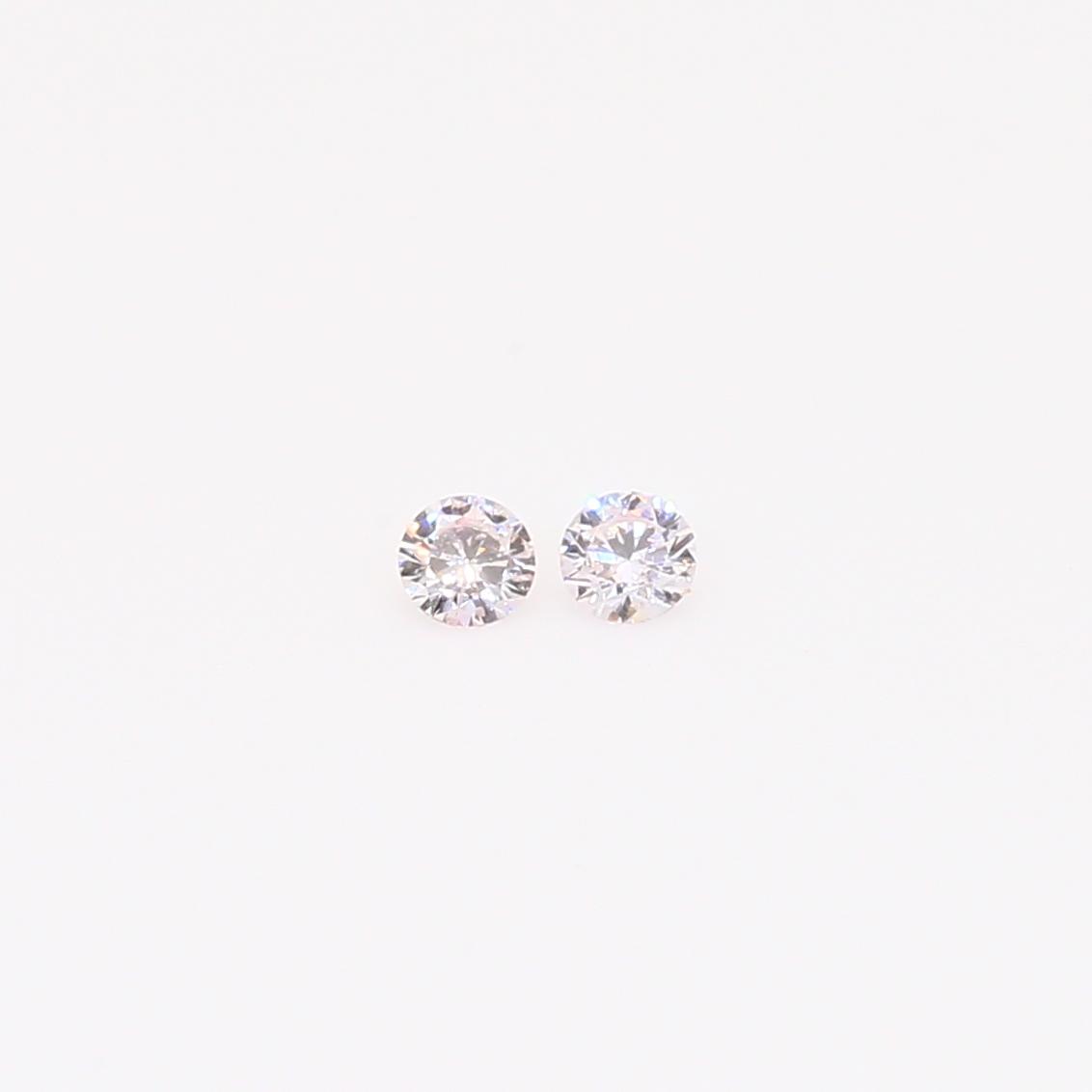 0.07 carat round-cut FLP Argyle pink diamond
