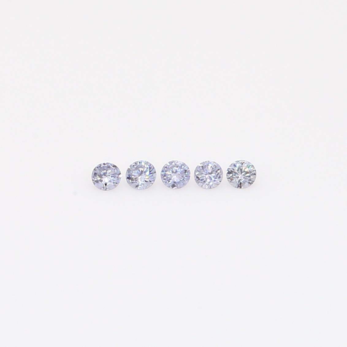 0.05 Total carat parcel of round-cut BL2 Argyle blue diamonds