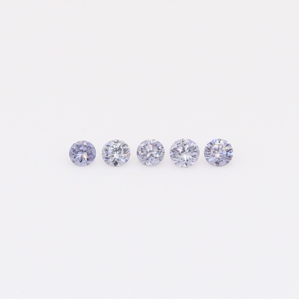 0.075 Total carat parcel of round-cut BL2 Argyle blue diamonds