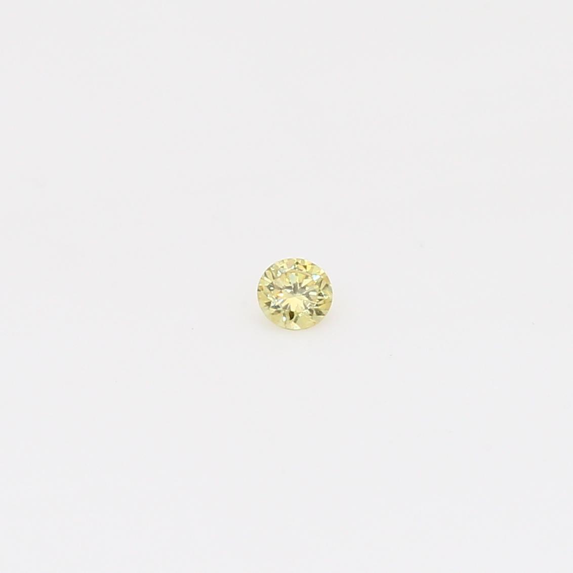0.03 Carat round-cut fancy yellow diamond