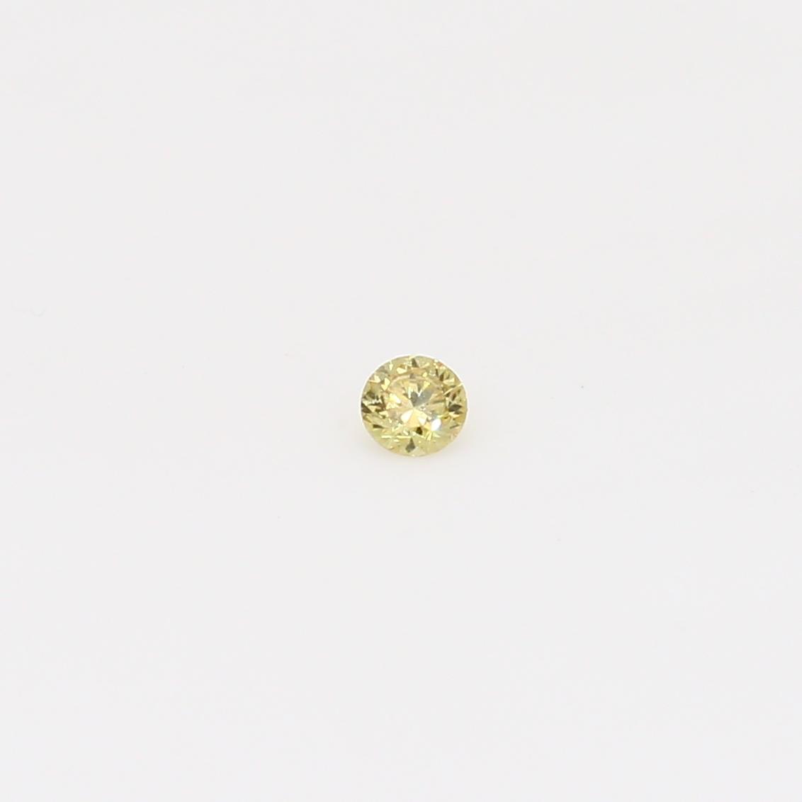 0.04 Carat round-cut fancy yellow diamond