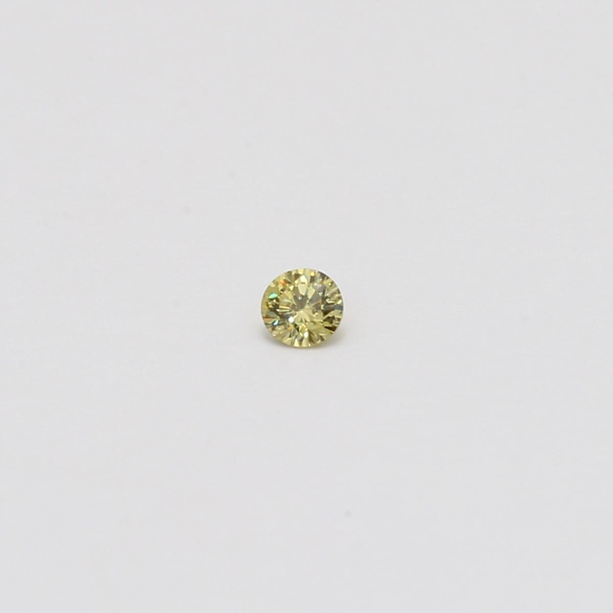 0.05 Carat round cut green diamond