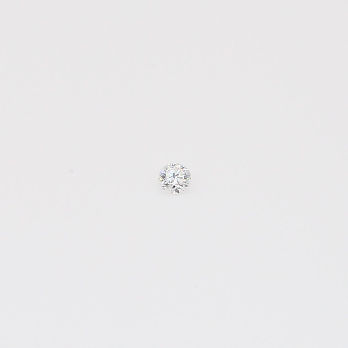 0.015 Carat round-cut FGH white diamond