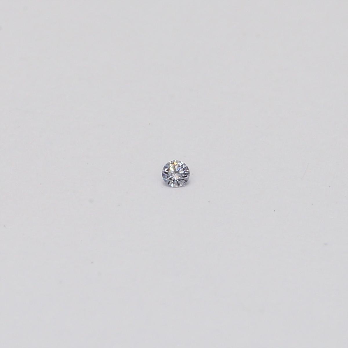 0.01 Carat round cut BL1 Argyle blue diamond