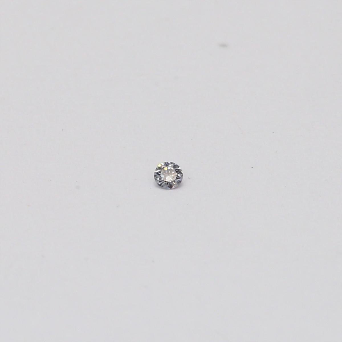 0.01 Carat round cut BL2 Argyle blue diamond