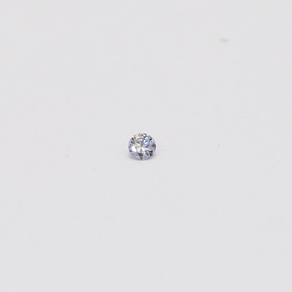 0.02 Carat round cut BL2 Argyle blue diamond