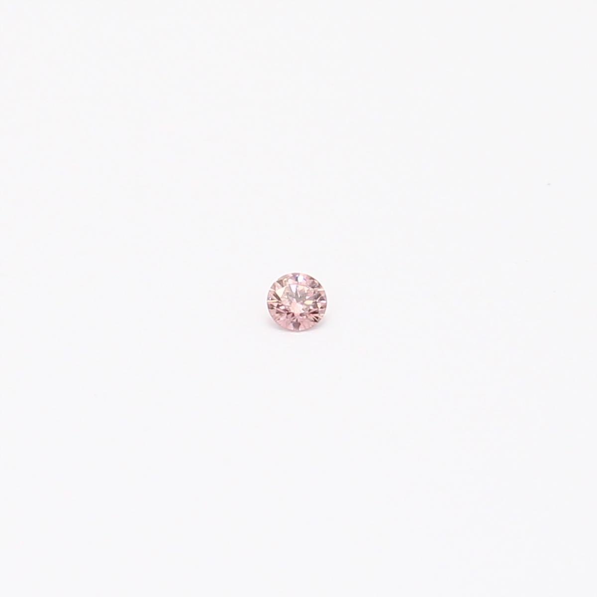 0.02 Carat round cut FIP Argyle pink diamond
