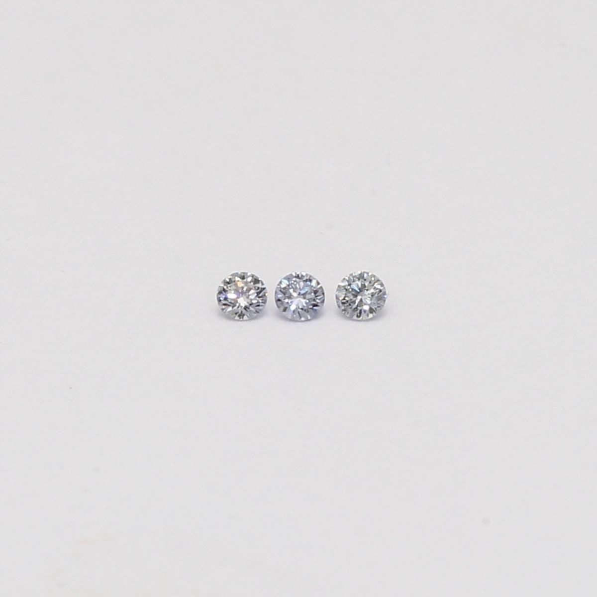 0.03 Total carat trio of BL2 Argyle blue diamonds