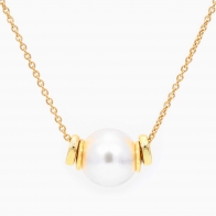 Carrie white South Sea pearl necklace