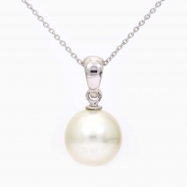 Coralia white South Sea pearl drop necklace